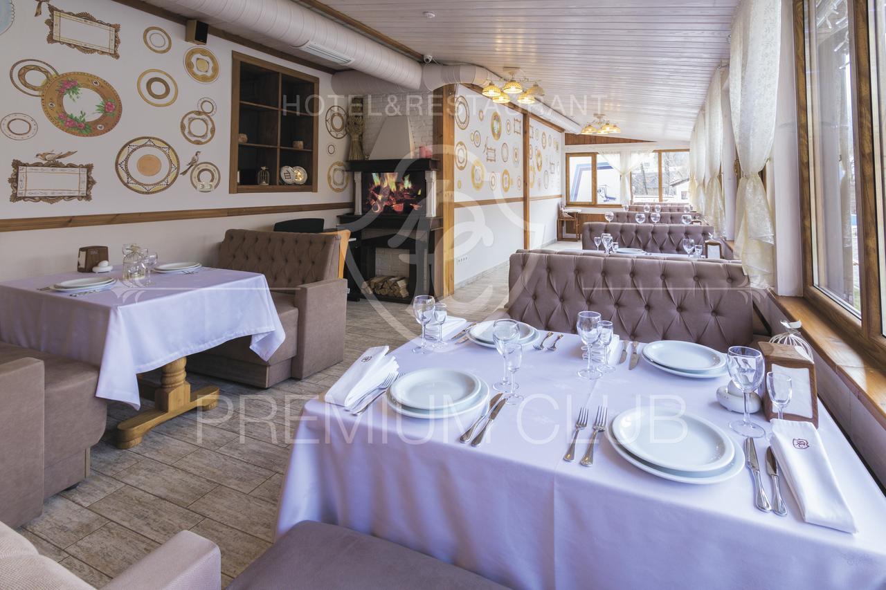Hotel&Restaurant Premium Club Yaremtche Extérieur photo